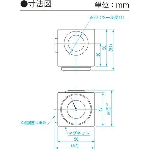 SK ダイヤル式ツールポイント プリセッター