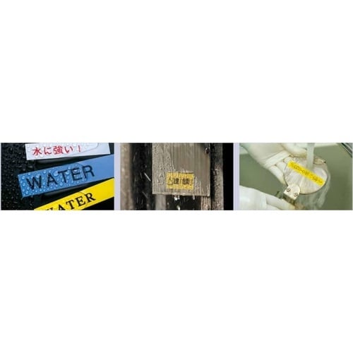 brother ラミネートラベルプリンター”PTP