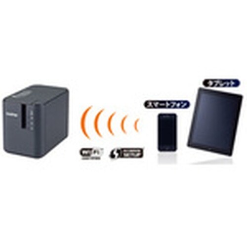 brother ラミネートラベルプリンター”PTP