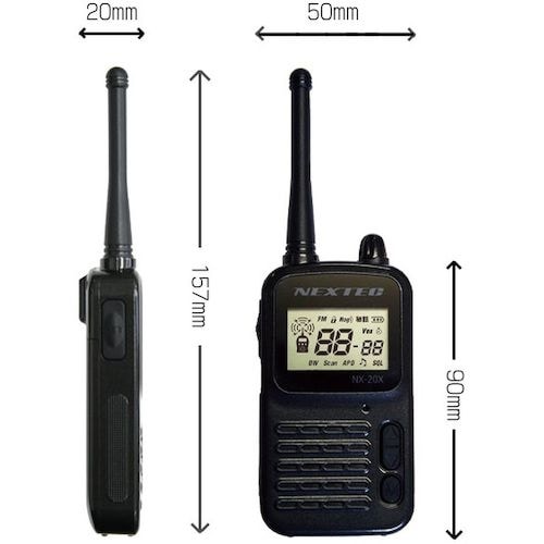 F.R.C. 小型・軽量 特定小電力トランシーバー