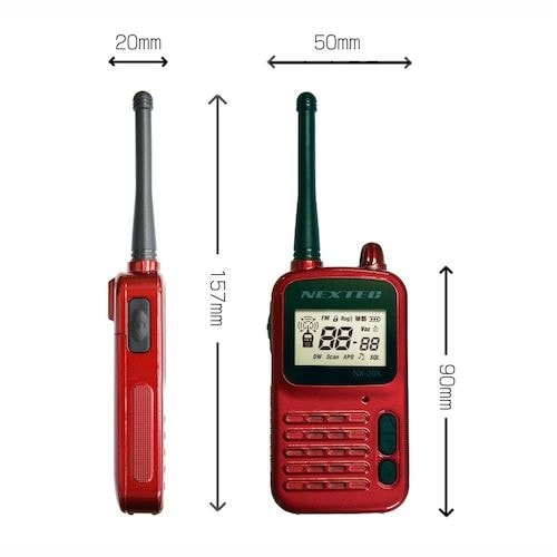F.R.C. 小型・軽量 特定小電力トランシーバー
