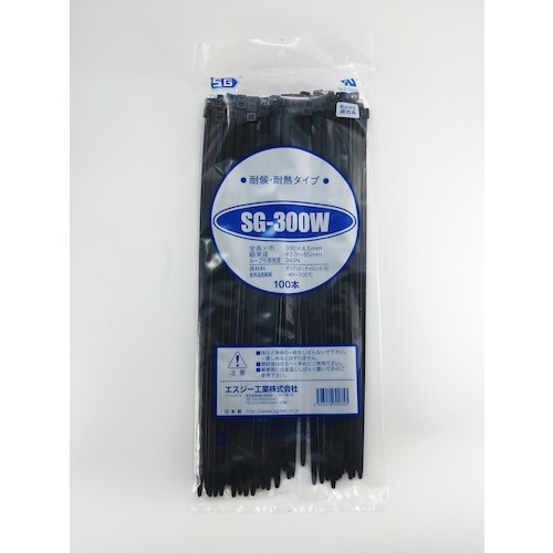 SG スタンダードタイ(耐候・耐熱タイプ)SG−3