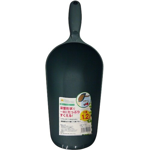 金象 FG 深型ハンドプラスコップ 丸 大