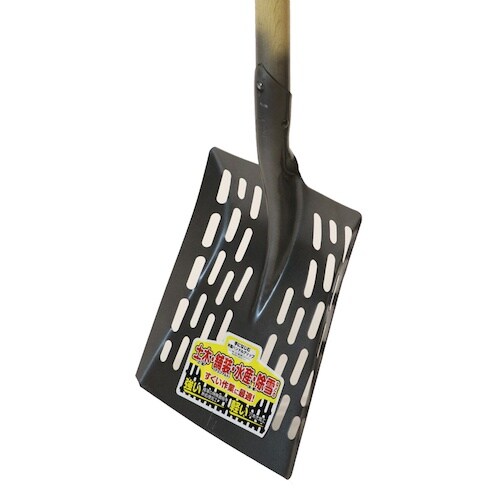 金象 パンチャーショベル 角A柄
