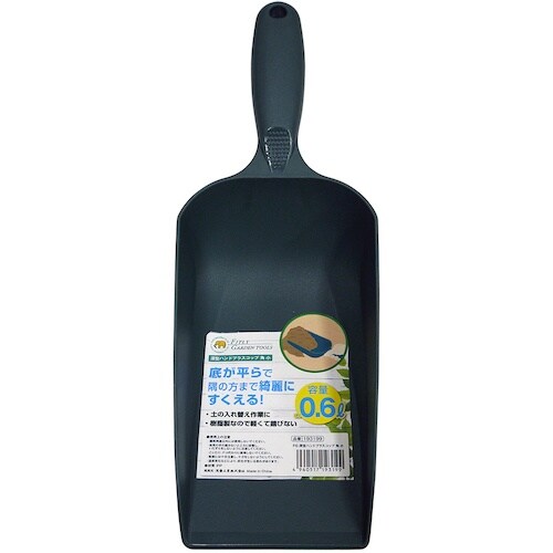 金象 FG 深型ハンドプラスコップ 角 小