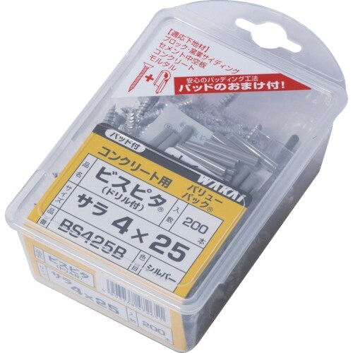 WAKAI ステンレス ビスピタ ドリル付 ナベ