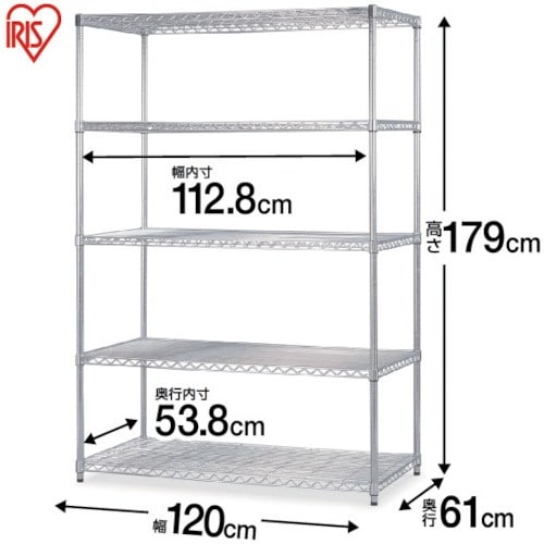 IRIS 104961 メタルラック(ポール径25