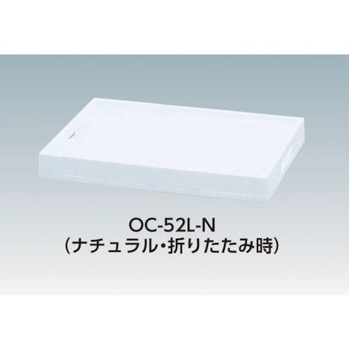 IRIS 202703 おりたたみコンテナ OC−