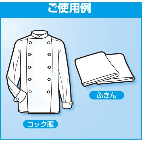 Kao 業務用ハイターE 5Kg