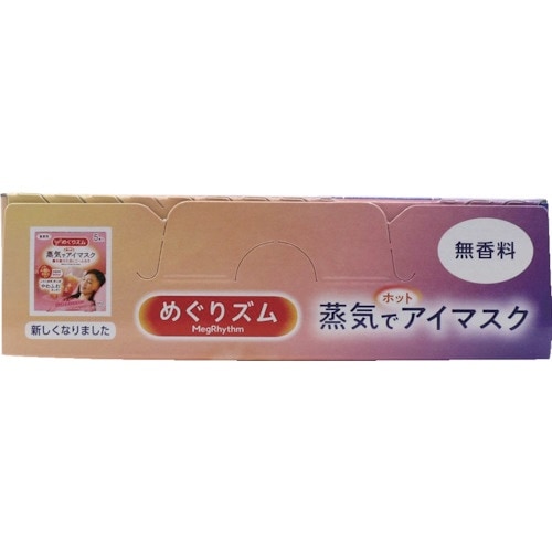 Kao めぐりズム 蒸気でホットアイマスク 無香料
