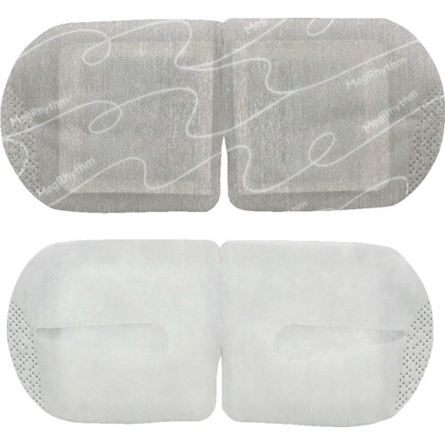 Kao めぐりズム 蒸気でホットアイマスク 無香料