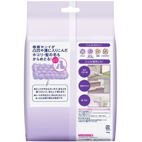 Kao クイックルワイパー もふもふシート 3枚入