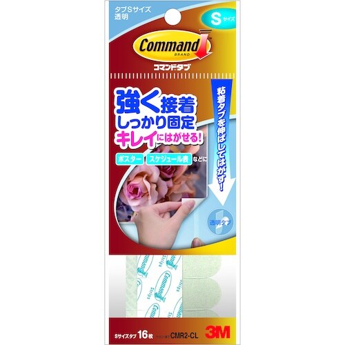 3M コマンドタブ クリア S 16枚入り