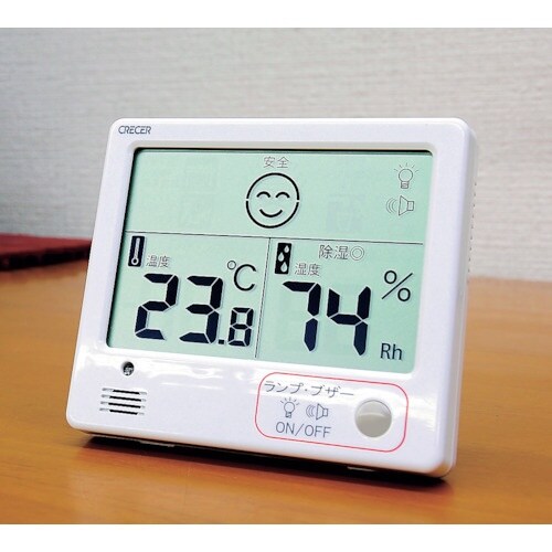 CRECER デジタル温湿度計