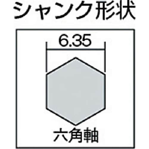 スターエム インパクトビット ミドル 刃径21.0
