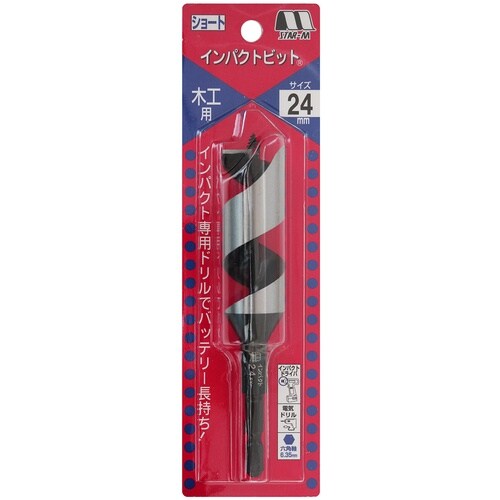 スターエム インパクトビットショート 24.0