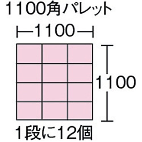 積水 グリーンレーベルコンテナ GL−321