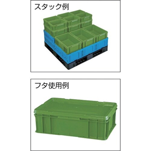 積水 グリーンレーベルコンテナ フタGL32