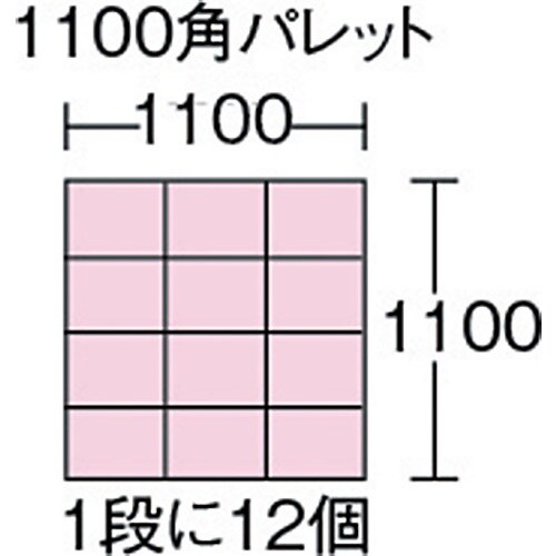 積水 PZ型コンテナ PZ−0002 透明 透明