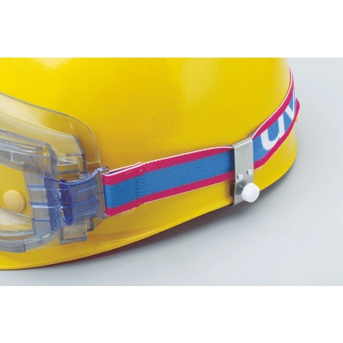 ミドリ安全 ゴーグルクリップ 溝なし用