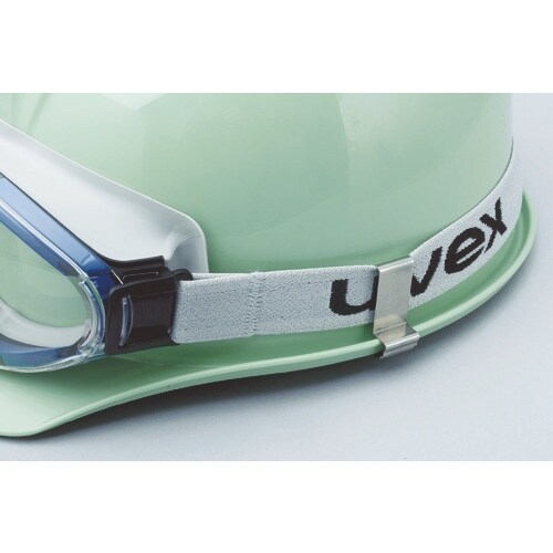 ミドリ安全 ゴーグルクリップ 溝付用