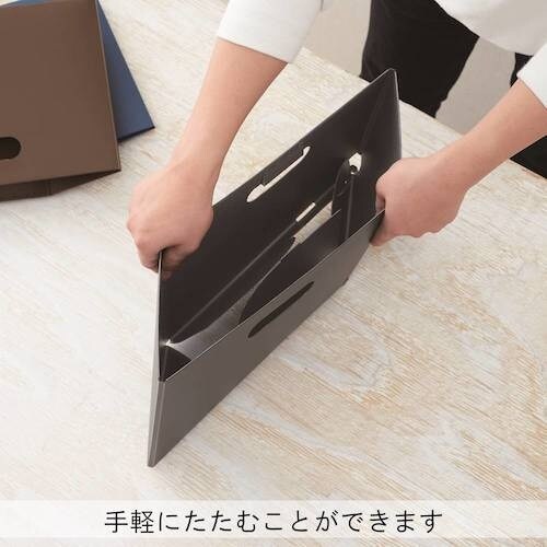 KING JIM インボックスA4 クロ