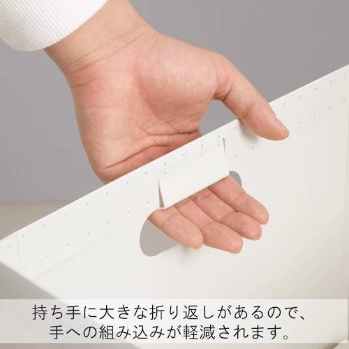 KING JIM インボックスA4 クロ