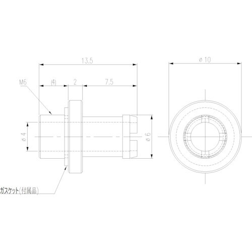 アインツ バーブ継手