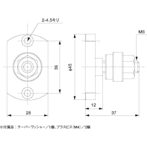 アインツ 取付金具・ミニエアーニッパー用