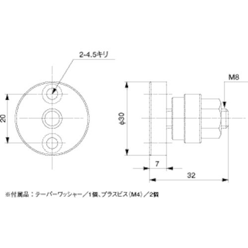 アインツ 取付金具・ミニエアーニッパー用