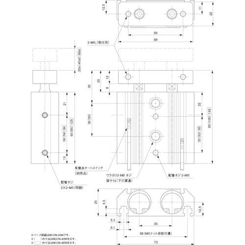 アインツ コンテナシリンダー・複動型