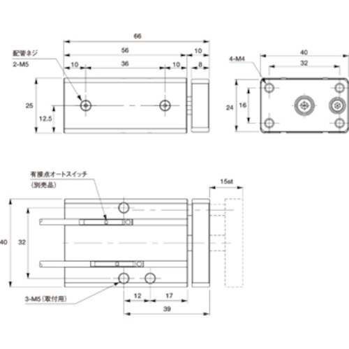 アインツ ミニコンテナシリンダー・単動型