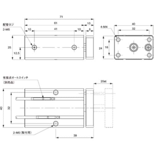 アインツ ミニコンテナシリンダー・単動型