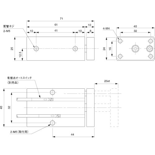 アインツ ミニコンテナシリンダー・複動型