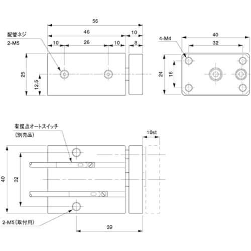 アインツ ミニコンテナシリンダー・複動型
