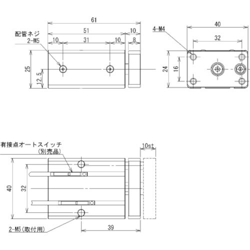 アインツ ミニコンテナシリンダー・複動型