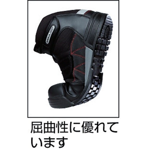 ミドリ安全 ワイド樹脂先芯入りハイカットスニーカー