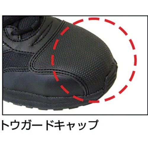 ミドリ安全 超軽量先芯入りスニーカー SL601C