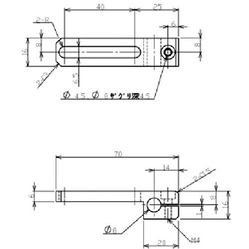 アインツ スライド40BKT・T・W・φ8