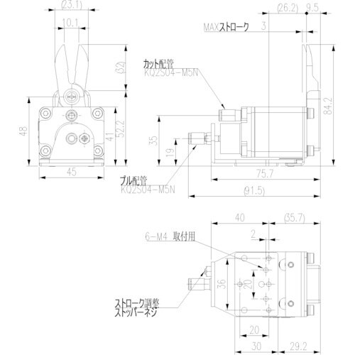 アインツ ミニエアニッパー・本体・長刃付