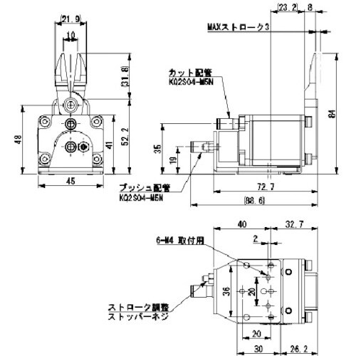 アインツ ミニエアニッパー・本体・逆長刃付