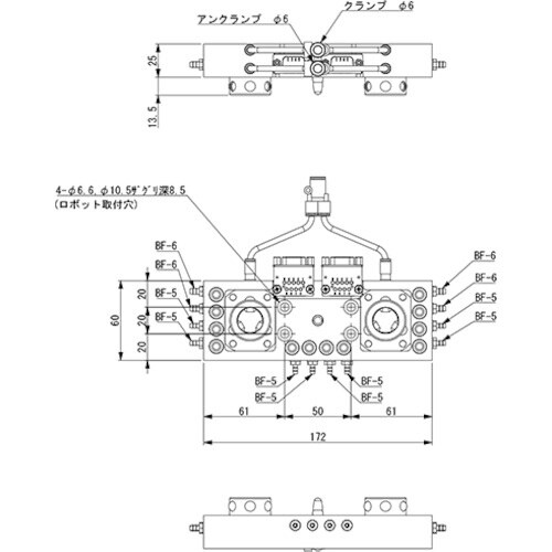 アインツ ツールチェンジャー・ロボット側