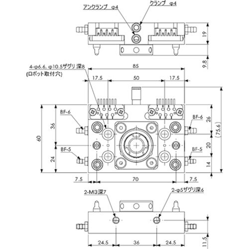 アインツ ツールチェンジャー・ロボット側