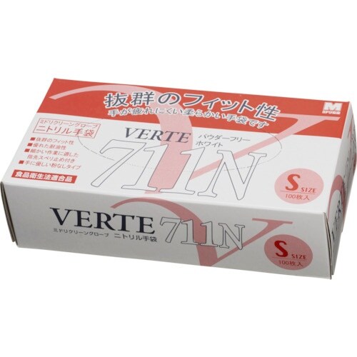 ミドリ安全 ニトリル使い捨て手袋 極薄 粉なし 白