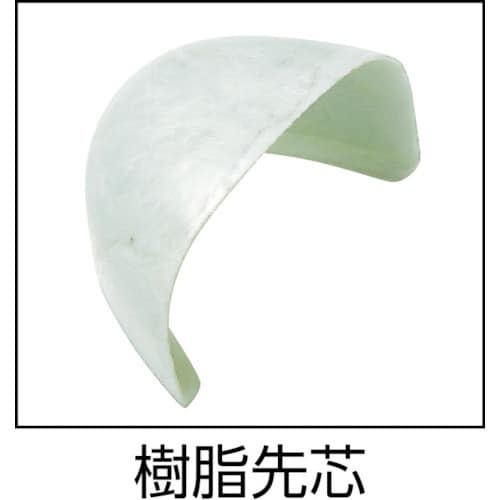 ミドリ安全 安全靴 紳士靴タイプ WK300L 2