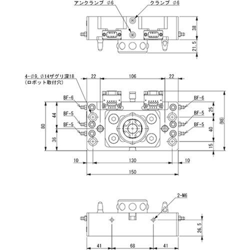 アインツ ツールチェンジャー・ロボット側