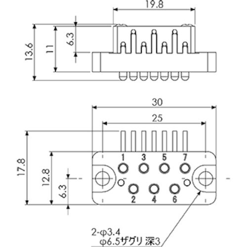 アインツ プローブコネクター(ハンダ)・ツール側