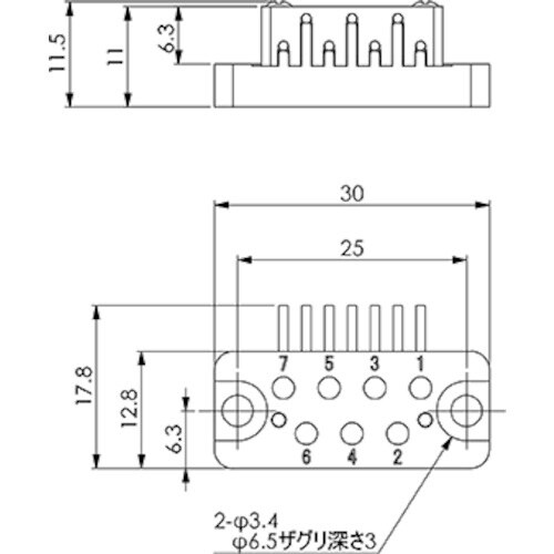 アインツ プローブコネクター(ハンダ)・ロボ側