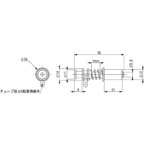 アインツ 吸着樹脂具・スモール用