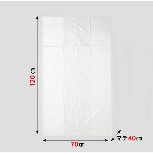 ジャパックス メガライナー大型ポリ袋 HD(マチ付